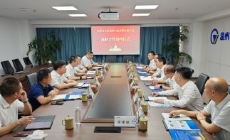 黃江龍拜會(huì)浙江省副省長(zhǎng)、溫州市委書記張振豐，并出席碧水源與溫州公用集團(tuán)戰(zhàn)略合作協(xié)議簽約儀式
